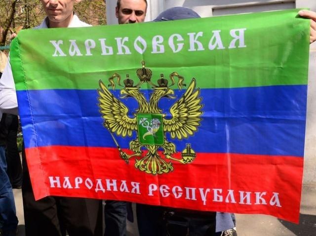 Пророссийский митинг в Харькове: активисты выступают против "оккупации Украины Западом" Пророссийский митинг в Харькове: активисты выступают против "оккупации Украины Западом"