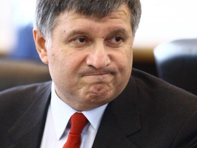 В МВС буде грандіозна кадрова чистка, — Аваков В МВС буде грандіозна кадрова чистка, — Аваков