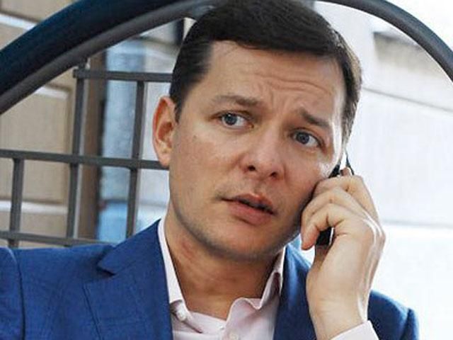 Кернеса подстрелили люди с "Оплота", - Ляшко Кернеса подстрелили люди с "Оплота", - Ляшко