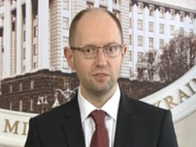 Україна подає до суду на "Газпром", — Яценюк Україна подає до суду на "Газпром", — Яценюк