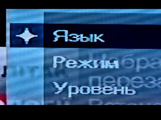 Телеканал новин "24" першим в Україні запустив російськомовну версію