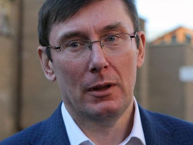 Замах на Кернеса - сигнал того, що Кремль змінює тактику, — Луценко Замах на Кернеса - сигнал того, що Кремль змінює тактику, — Луценко