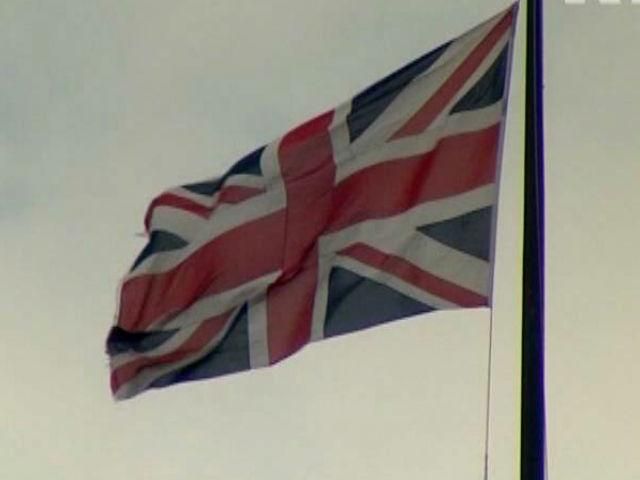 В Лондоне пройдет совещание по поиску активов Януковича В Лондоне пройдет совещание по поиску активов Януковича