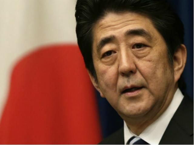 Япония ввела новые санкции в отношении России