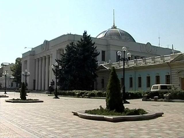 Верховная Рада сегодня будет решать судьбу референдума Верховная Рада сегодня будет решать судьбу референдума