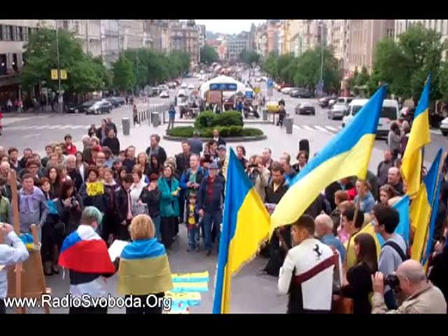 В Чехии прошла демонстрация в поддержку Украины В Чехии прошла демонстрация в поддержку Украины
