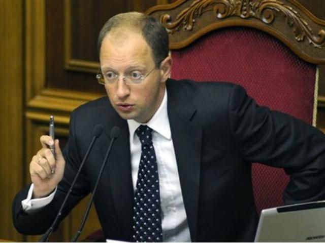 Текст новой Конституции должен быть подписан до 25 мая, — Яценюк Текст новой Конституции должен быть подписан до 25 мая, — Яценюк