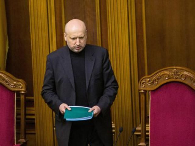 Турчинов открыл заседание ВР (Прямая трансляция) Турчинов открыл заседание ВР (Прямая трансляция)