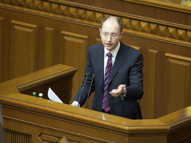 Яценюк пропонує скасувати імперативний мандат нардепа 