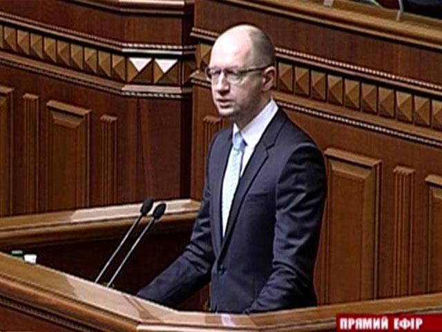 Президент не може мати шансу монополізувати владу, — Яценюк