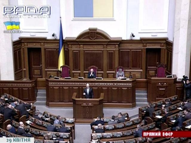 Основна мета змін до Конституції – розподіл влади, — Яценюк