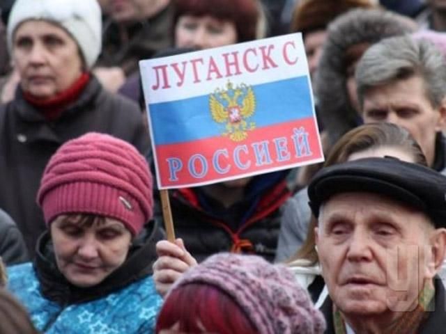 Луганські сепаратисти хочуть захопити місцеву ТРК