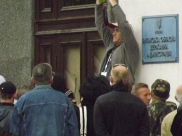 Міліція, як завжди, все здала, — Ляшко Міліція, як завжди, все здала, — Ляшко