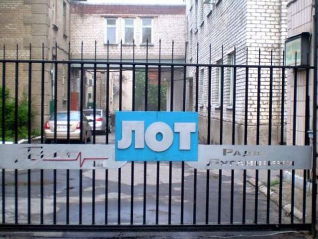 Луганські сепаратисти “вибили” собі ефір на обласній ТРК Луганські сепаратисти “вибили” собі ефір на обласній ТРК
