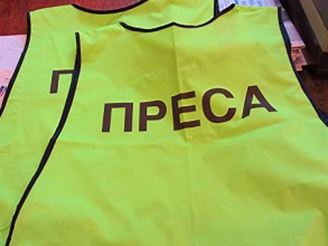 Волинський журналіст Сергій Шаповал вийшов на зв’язок, — ЗМІ Волинський журналіст Сергій Шаповал вийшов на зв’язок, — ЗМІ