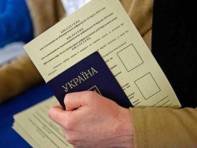 Референдум ситуацию не стабилизирует, - эксперт Референдум ситуацию не стабилизирует, - эксперт