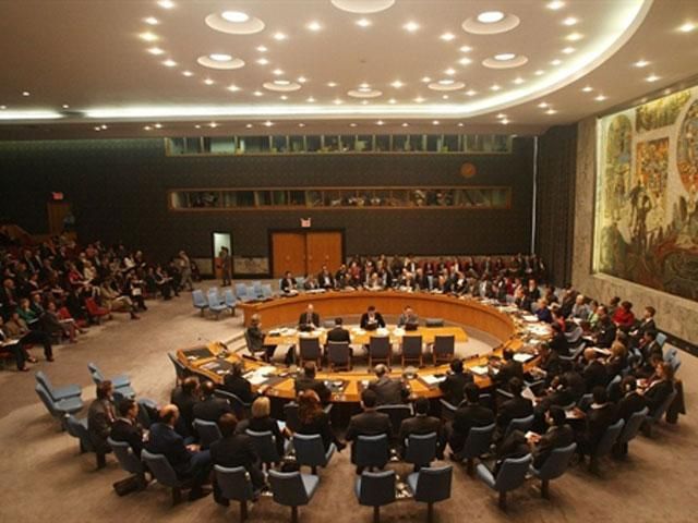 Пряма трансляція засідання Радбезу ООН щодо ситуації в Україні