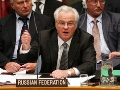 Київський режим штовхає людей в катастрофу, — Чуркін