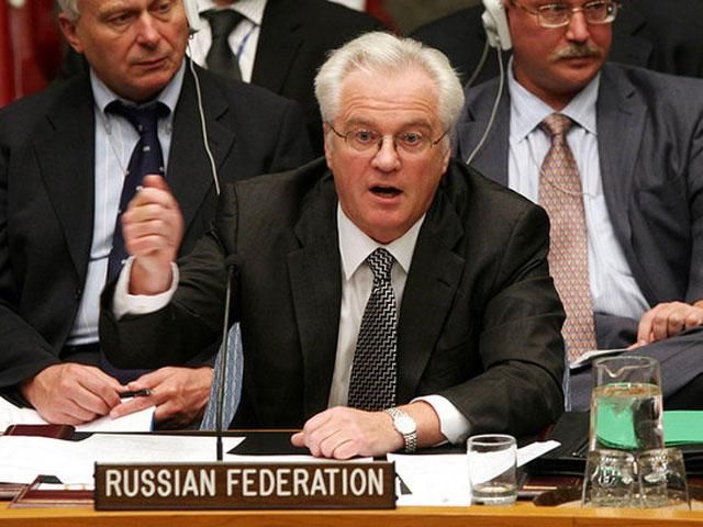 Киевский режим толкает людей в катастрофу, - Чуркин Киевский режим толкает людей в катастрофу, - Чуркин