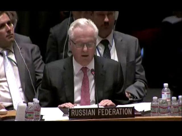 Силовой блок контролирует "Свобода", которая руководствуется декларацией 1941 года, - Россия Силовой блок контролирует "Свобода", которая руководствуется декларацией 1941 года, - Россия