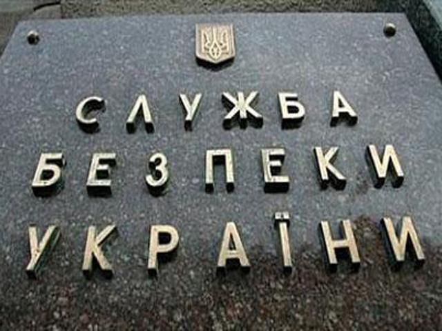 СБУ задержала трех диверсантов в Луганской области