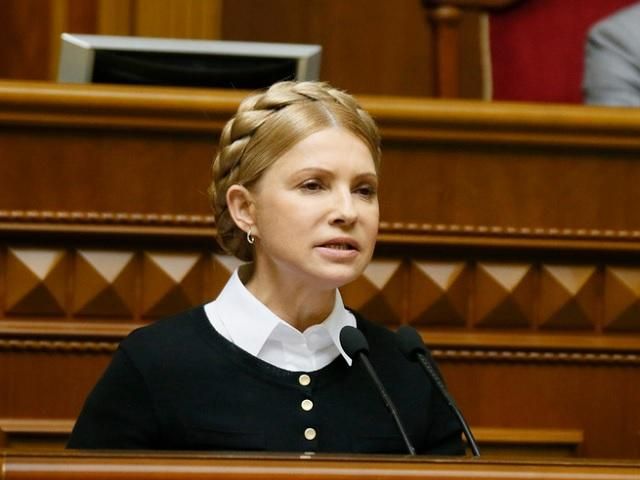 Врятувати країну може лише народ, — Тимошенко