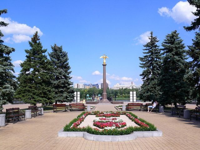 В Донецке закрыли парк, где должен был состояться митинг "За единую Украину"