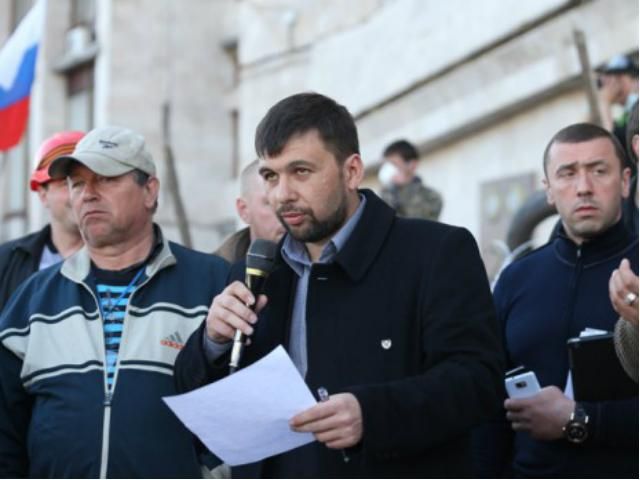 "Самооборона Донбасса" хорошо вооруженная, - представитель самопровозглашенной ДНР "Самооборона Донбасса" хорошо вооруженная, - представитель самопровозглашенной ДНР