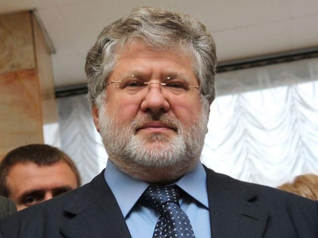 Створено Раду семи південно-східних областей України Створено Раду семи південно-східних областей України