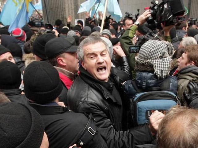 Суд заборонив партію Аксьонова в Україні Суд заборонив партію Аксьонова в Україні