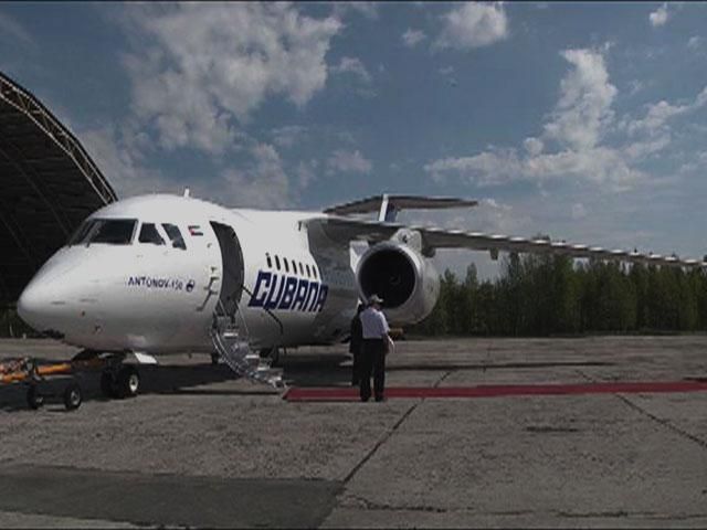 Україна продовжує активно співпрацювати з Кубою в авіаційній сфері