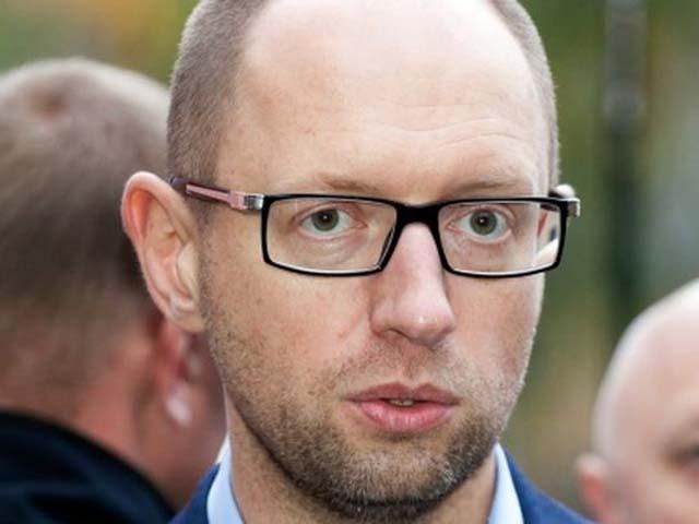 Кабмін хоче провести разом з виборами загальнонаціональне опитування з територіальної цілісності Кабмін хоче провести разом з виборами загальнонаціональне опитування з територіальної цілісності