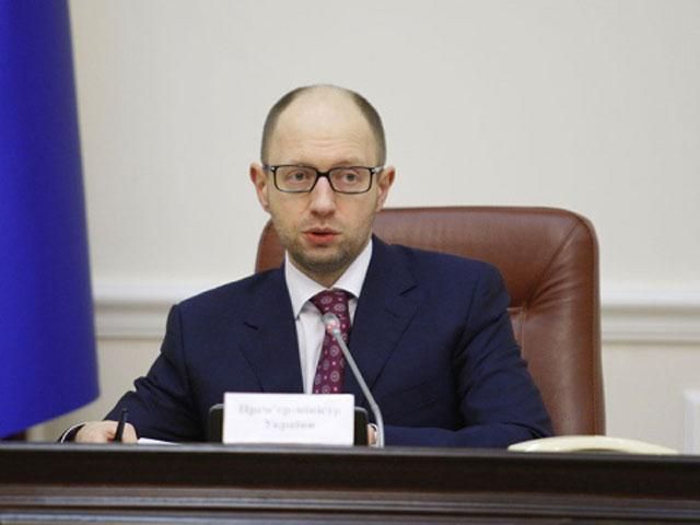 Уряд прийме рішення про створення територіальних штабів оборони, — Яценюк