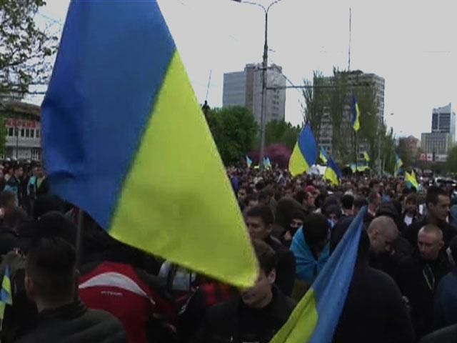 У Донецьку заборонили мітинг патріотів через імовірні провокації
