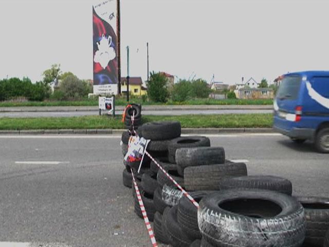 У Львові встановили блокпости 