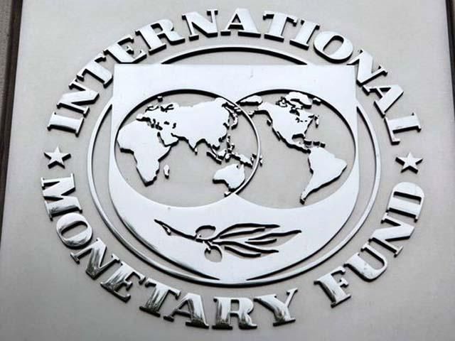 МВФ предоставит Украине кредит в размере 17 миллиардов долларов