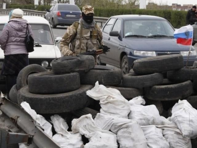 В Красноармейске ликвидировали блокпост сепаратистов