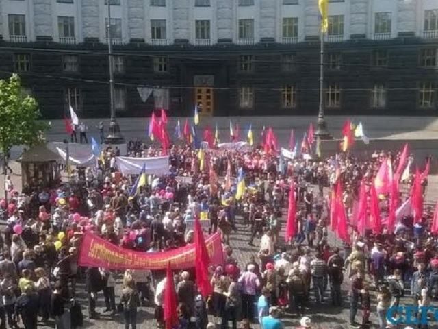 Под Кабмином - небольшой митинг социалистов