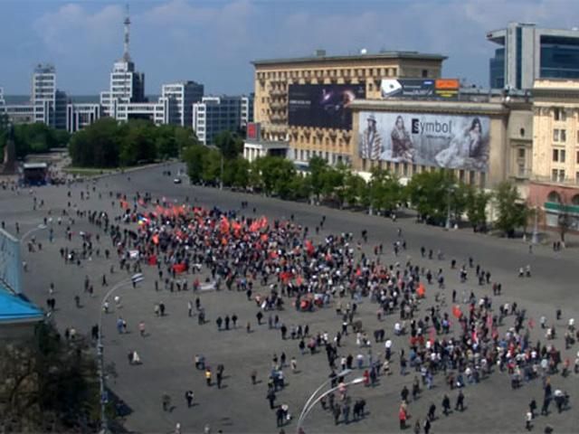 У Харкові на мітинг зібралося близько 2 тисяч людей (Фото)