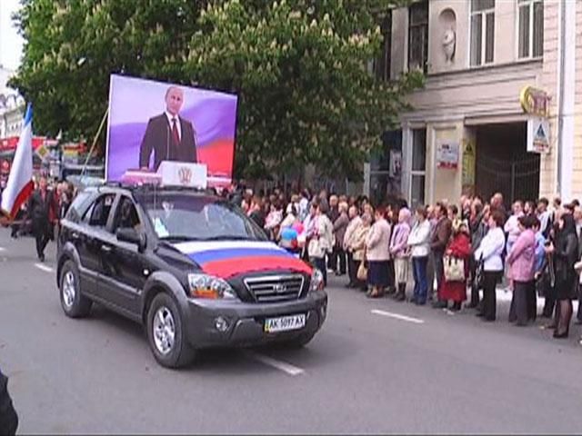 У Криму пройшла демонстрація з портретами Путіна