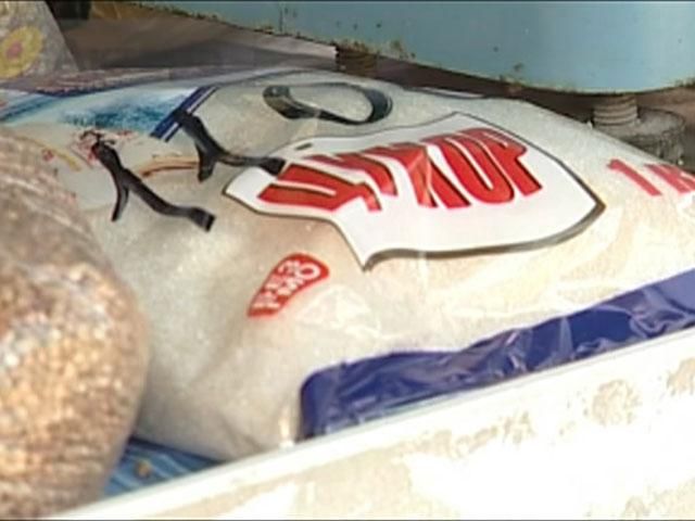 Український цукор має подешевшати вже за місяць Український цукор має подешевшати вже за місяць