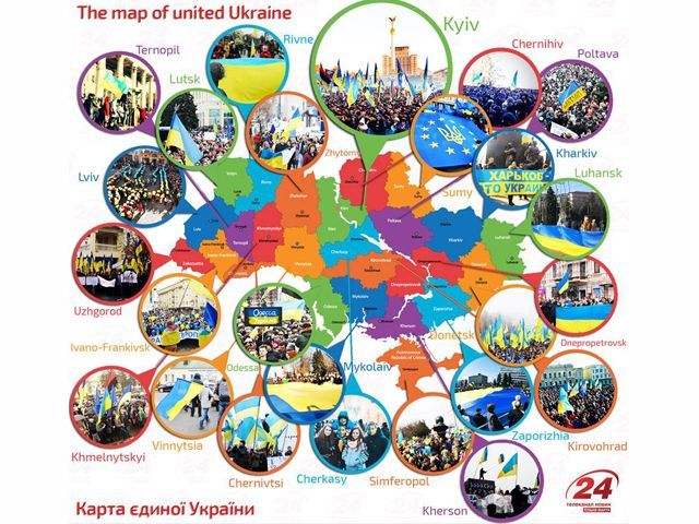 Карта Єдиної України (Інфографіка) Карта Єдиної України (Інфографіка)