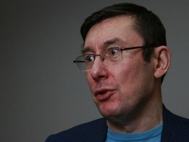 На Донбассе количество сторонников России уменьшилась еще на 10%, - Луценко На Донбассе количество сторонников России уменьшилась еще на 10%, - Луценко