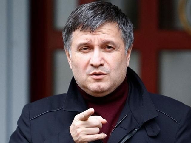 Аваков, Коваль і Полторак у Слов’янську Аваков, Коваль і Полторак у Слов’янську