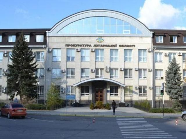 У Луганську сепаратисти звільнили прокуратуру, — ЗМІ
