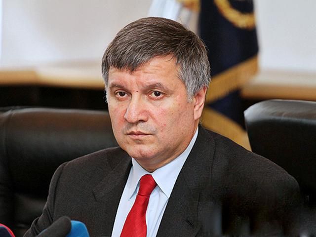 У Слов’янську взято в полон бойовиків, — Аваков У Слов’янську взято в полон бойовиків, — Аваков