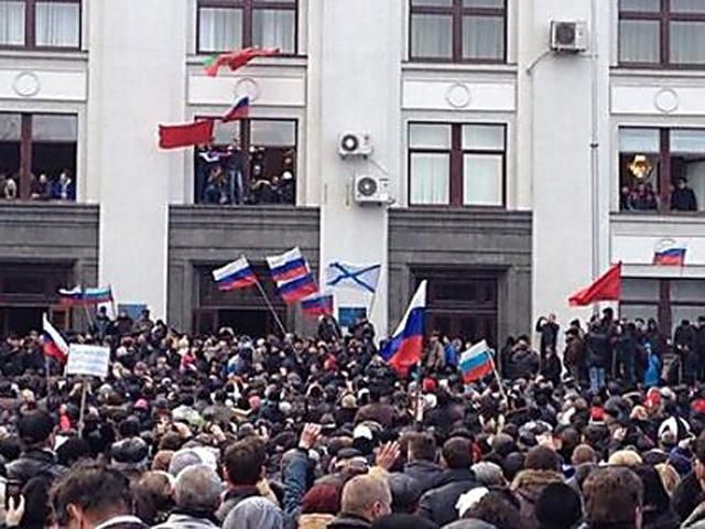 Від сепаратистів звільнили Луганську міськраду