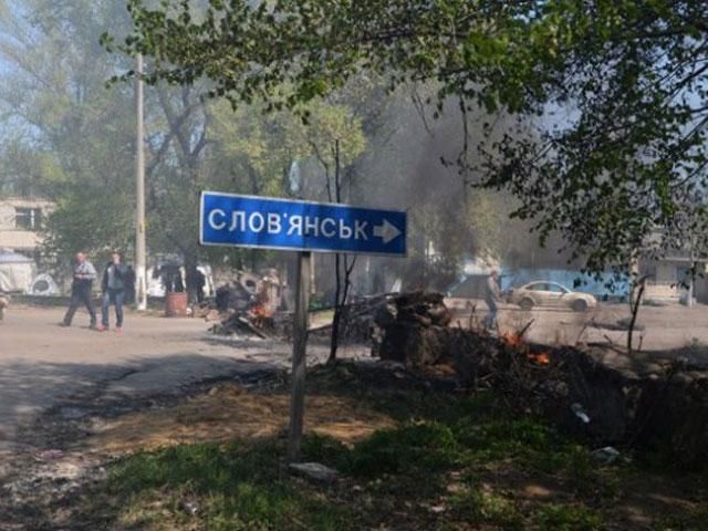 У Слов’янську від бойовиків діють снайпери та загони у формі “Беркута”, — СБУ У Слов’янську від бойовиків діють снайпери та загони у формі “Беркута”, — СБУ