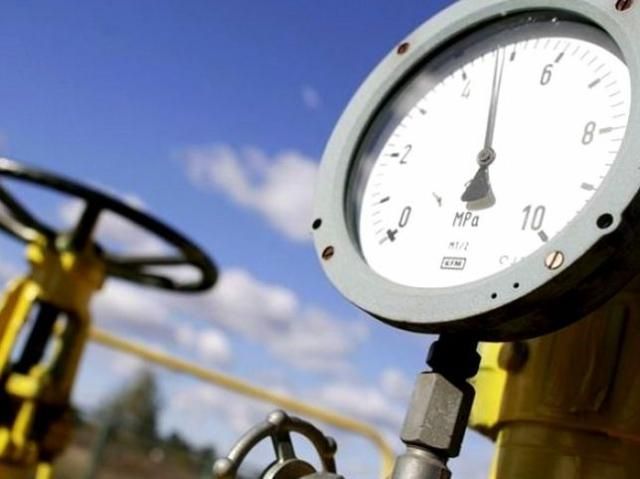 Україна ставить під загрозу зимовий транзит газу до Європи, — "Газпром" Україна ставить під загрозу зимовий транзит газу до Європи, — "Газпром"