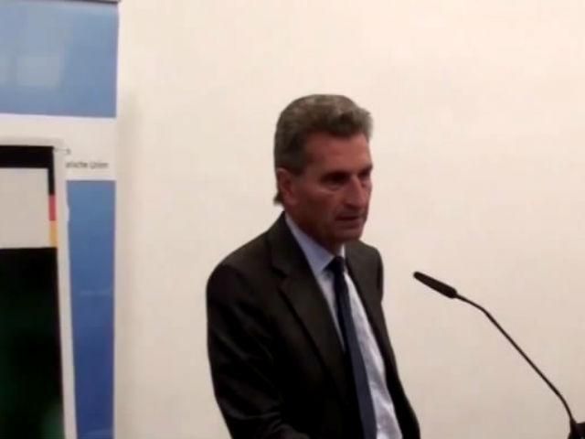 ЕС хочет единую цену на российский газ для всех стран-членов ЕС хочет единую цену на российский газ для всех стран-членов